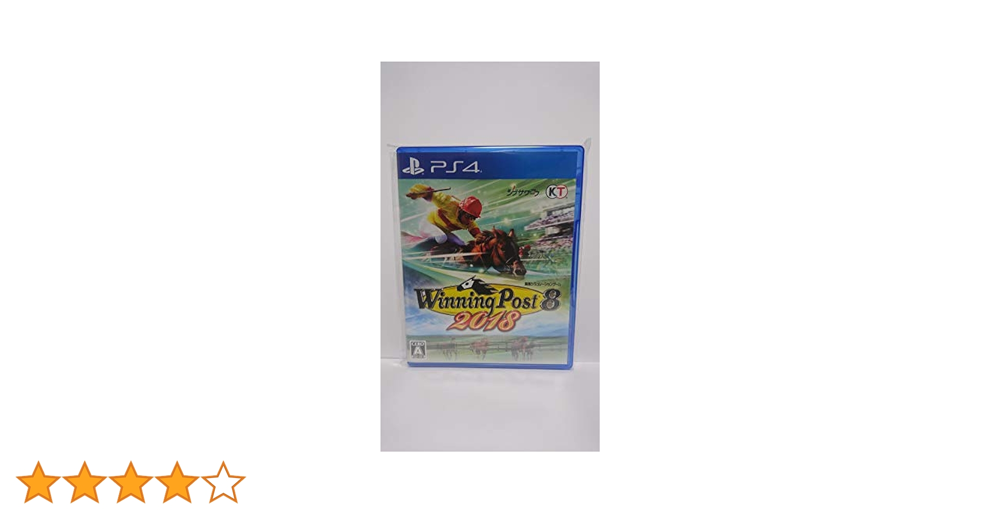 Amazon.co.jp: Winning Post 8 2018 - PS4 : ゲーム
